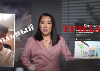 Шок: подростки срываются на учителей