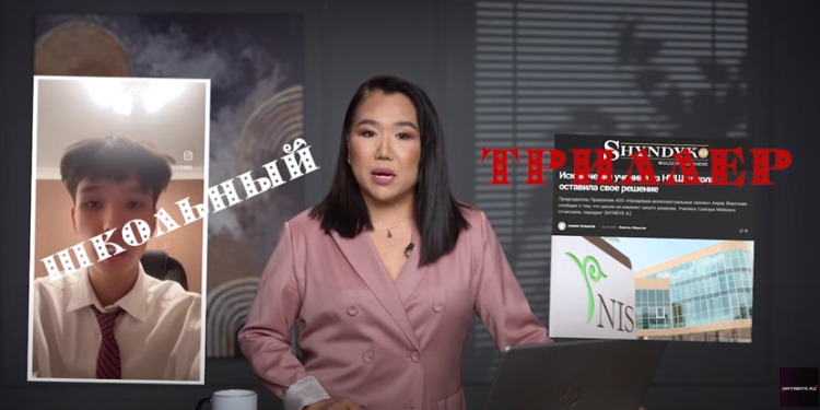 Шок: подростки срываются на учителей