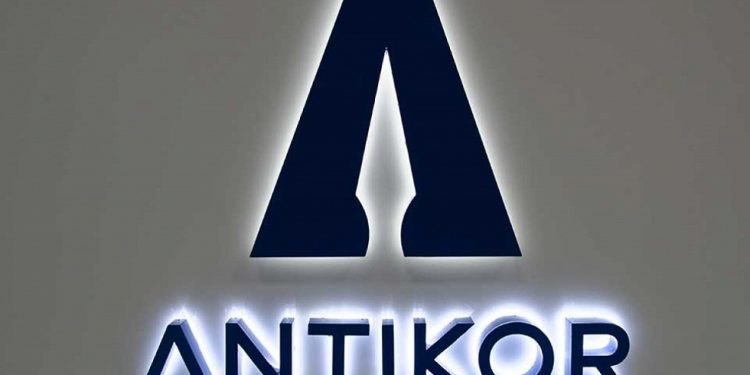 Антикор пока будет работать в прежнем режиме