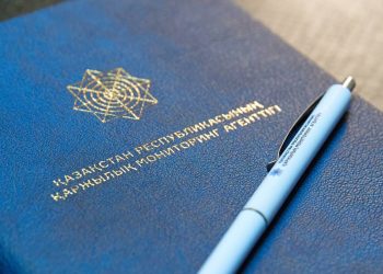 Миллионные взятки: в Алматы расследуют уголовное дело, связанное с ПКБ