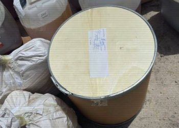 Удар на 17 млн долларов: спецназ полиции накрыл нарколабораторию под Алматы (ВИДЕО)