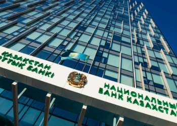 Нацбанк Казахстана сохранил базовую ставку