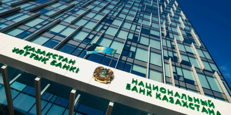 Нацбанк Казахстана сохранил базовую ставку