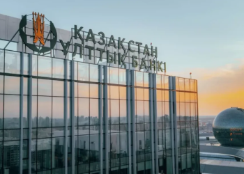 Увеличит ли базовую ставку Национальный банк РК?