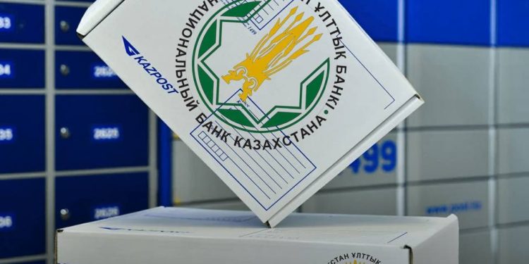 С 1 июля банки и «Казпочта» начнут передавать данные о счетах казахстанцев в Нацбанк