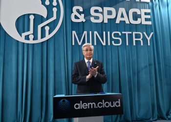 Касым-Жомарт Токаев принял участие в запуске суперкомпьютера