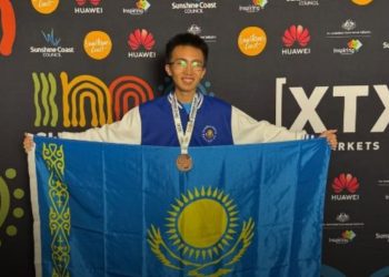 Казахстанские школьники вернулись с медалями из Австралии