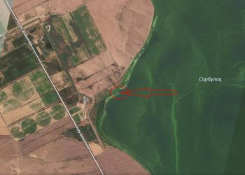 Военный вертолёт пропал в Алматинской области: найдены фрагменты воздушного судна