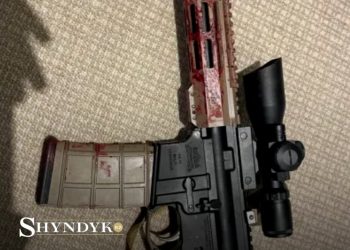 Стрельба в Нью-Йорке: вооружённый мужчина убил четверых