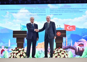 Токаева наградили орденом Devlet Nişanı. Это высшая государственная награда в Турции