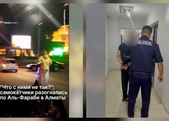 Ночной беспредел устроили самокатчики в Алматы (ВИДЕО)