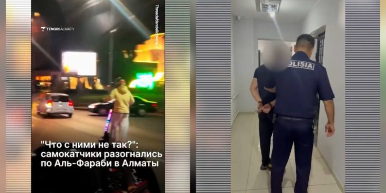 Ночной беспредел устроили самокатчики в Алматы (ВИДЕО)