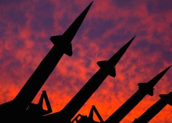 Токаев заявил о необходимости ядерного разоружения