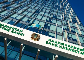 Нацбанк сохранил базовую ставку на уровне 16,5%