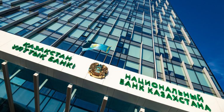 Нацбанк сохранил базовую ставку на уровне 16,5%