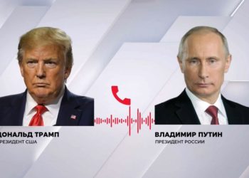 Дональд Трамп позвонил Путину после переговоров с Зеленским и лидерами стран Евросоюза