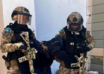 Новая антикоррупционная служба КНБ за июль возбудила 17 уголовных дел