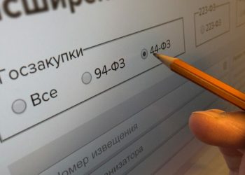 Дело на 70 млрд тенге: в Алматы раскрыли махинацию с госзакупками в строительстве