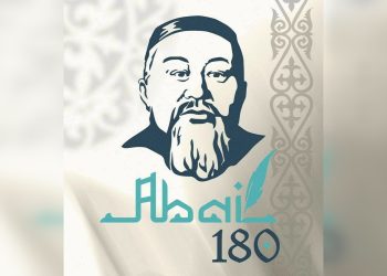 Токаев поздравил с 180-летием Абая Кунанбайулы: наследие великого поэта живёт в веках