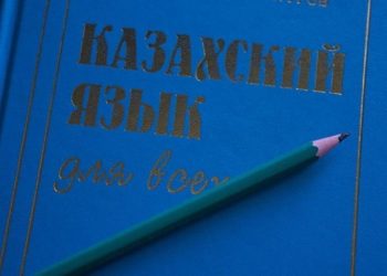 Казахстанец растрогал Казнет эмоциональным видео о казахском языке