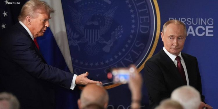 «Сделки нет»: как прошла встреча Трампа и Путина