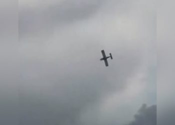 Появилось видео крушения самолёта под Астаной