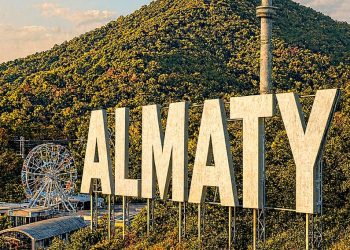 Казахстанцы обсуждают установку надписи ALMATY на Кок-Тобе