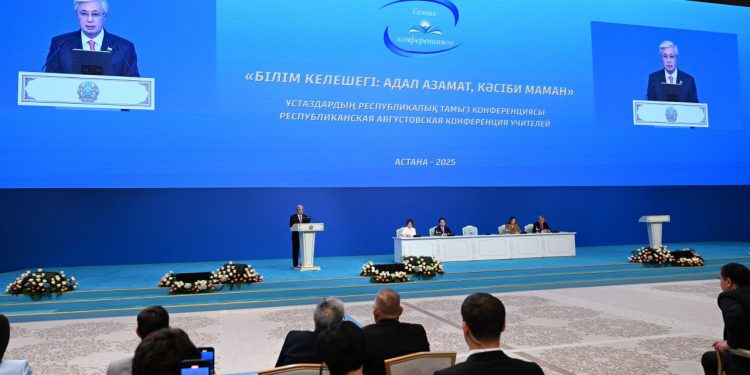 Что посеешь, то пожнёшь: Токаев выступил перед учителями на Августовской конференции