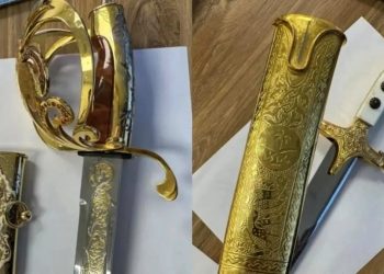 Сабли, ювелирка и редкие монеты Карима Масимова ушли с молотка