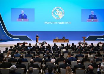 Токаев выступил на конференции «Конституция и государственность: диалог права и будущего»