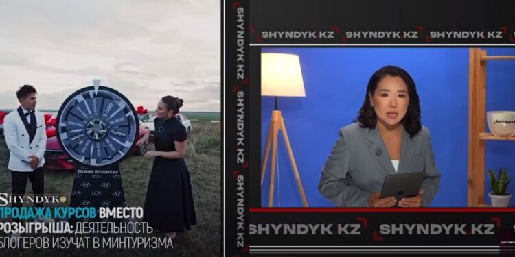 Жанабыловы под следствием: «инфоцыганство» за миллионы?