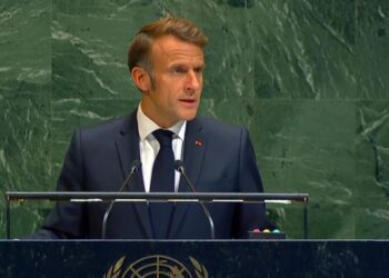 Франция признала Государство Палестина (ВИДЕО)