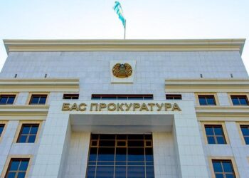 Назначен первый заместитель генпрокурора РК