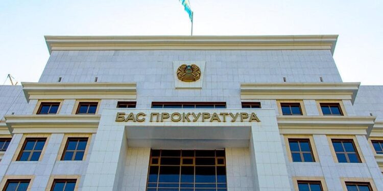 Назначен первый заместитель генпрокурора РК