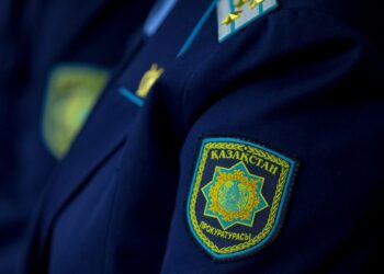 Назначены прокуроры восьми областей Казахстана