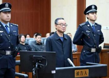 Экс-министра приговорили к смертной казни за коррупцию в Китае (ВИДЕО)