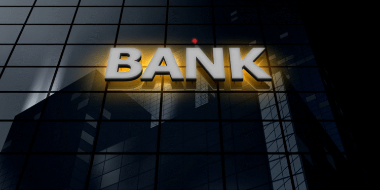 Банки задолжали государству 1,3 трлн тенге: кто возглавил список должников?