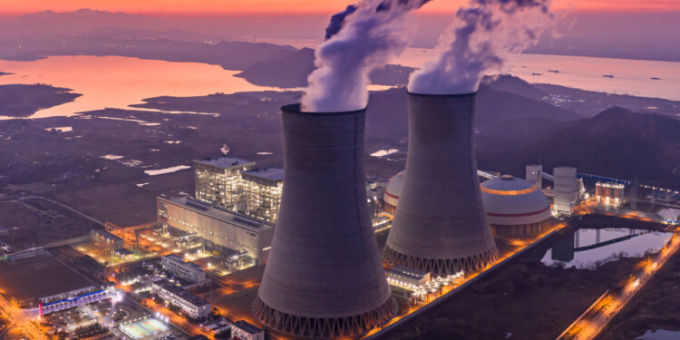 В Казахстане выбирают имя для будущей АЭС