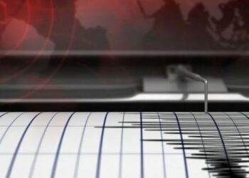 Землетрясение ощутили жители Жамбылской области