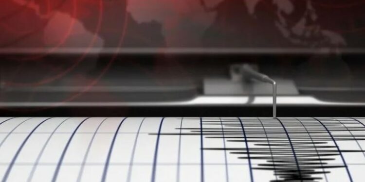 Землетрясение ощутили жители Жамбылской области