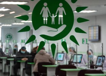 Адреса дежурных ЦОНов изменились в некоторых городах Казахстана