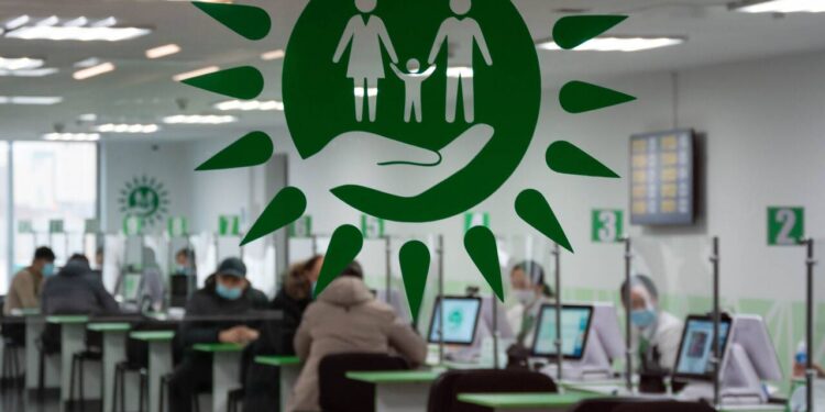 Адреса дежурных ЦОНов изменились в некоторых городах Казахстана