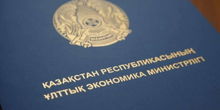 МНЭ вынесло на обсуждение списки для применения специальных налоговых режимов