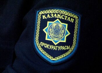 Экс-транспортного прокурора Максата Дуйсенова объявили в розыск