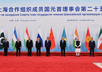 Токаев выступил на заседании Совета глав государств – членов ШОС