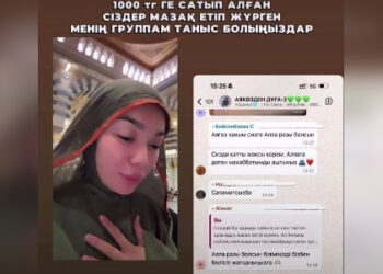 Блогерша выдумала молитвы и начала их продавать (ВИДЕО)