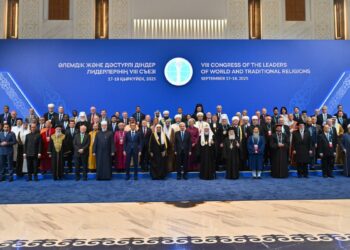 В Астане проходит VIII Cъезд лидеров мировых и традиционных религий