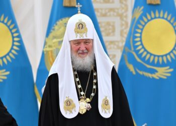 Токаев наградил Патриарха Кирилла орденом «Алтын Қыран» (ВИДЕО)