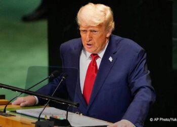 Трамп выступил на Генассамблее ООН: о чём говорил президент США?