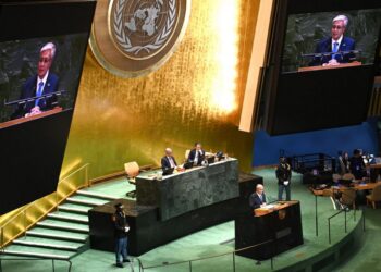 Токаев призвал реформировать Совбез ООН и усилить роль средних держав